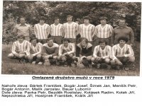 1979.12