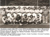 1979.14