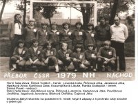 1979.9