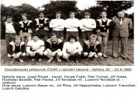 1980.3