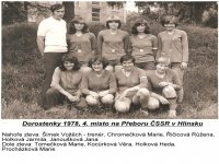 1978.12