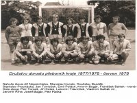 1978.7