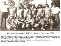 1976.3