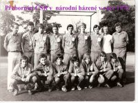 1976.9