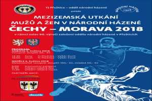 1cechmor