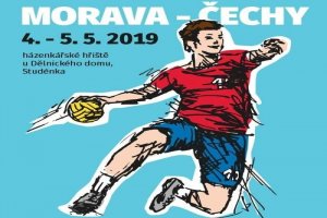 1cm2019-plakat3
