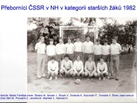 1982.2