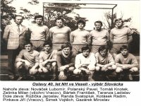 1975.2