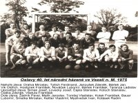 1975.4.