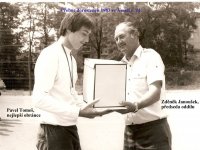 1983.7